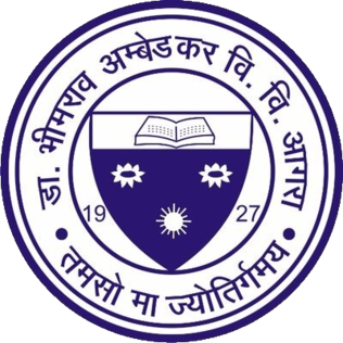 Dr. B. R. Ambedkar University, Agra Logo
