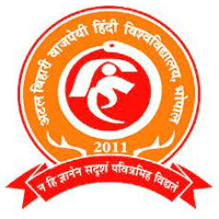 Atal Bihari Vajpayee Hindi Vishwavidyalaya Logo