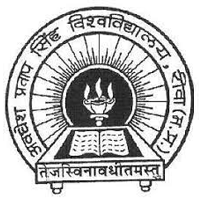 Awadesh Pratap Singh University, Rewa Logo