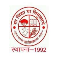 Bhupendra Narayan Mandal University, Madhepura Logo