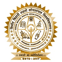 Binod Bihari Mahto Koyalanchal University Logo