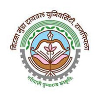 Birsa Munda Tribal University Logo