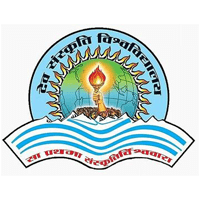 Dev Sanskriti Vishwavidyalaya, Gayatrikunj Logo