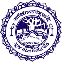 Gujarat Vidyapith, Ahmedabad Logo