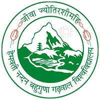 Hemwati Nandan Bahuguna Garhwal Univeristy, Srinagar, Garhwal Logo
