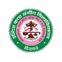 Indira Kala Sangit Vishwavidyalaya, Khairagarh Logo