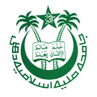 Jamia Millia Islamia University Logo