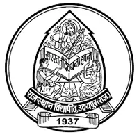 Janardan Rai Nagar Rajasthan Vidyapeeth, Udaipur Logo