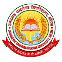 Jannayak Chandrashekhar University Ballia Logo
