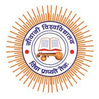 Jiwaji University, Gwalior Logo