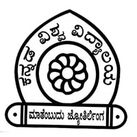 Kannada University, Hampi, Kamalapura Logo