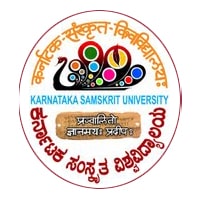 Karnataka Sanskrit University Logo