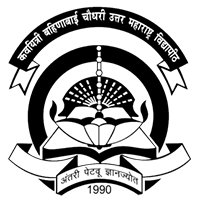 Kavayitri Bahinabai Chaudhari North Maharashtra University, Jalgaon Logo