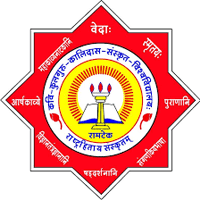 Kavi Kulguru Kalidas Sanskrit Vishwavidyalaya, Ramtek Logo