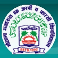 Maulana Mazharul Haque Arabic & Persian University, Patna Logo