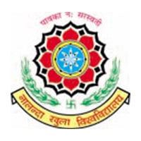 Nalanda Open University, Patna Logo