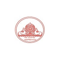 Nava Nalanda Mahavihara, Nalanda Logo
