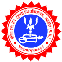 Pandit S. N. Shukla University, Shahdol Logo