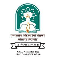 Punyashlok Ahilyadevi Holkar Solapur University, Solapur Logo