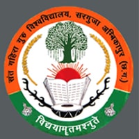 Sant Gahira Guru Vishwavidyalaya, Sarguja, Ambikapur, Chattisgarh Logo