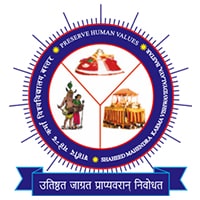 Shaheed Mahendra Karma Vishwavidyalaya, Jagdalpur Logo