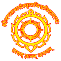 Shri Jagannath Sanskrit Vishwavidyalaya, Puri Logo