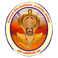 Shri Kallaji Vedic Vishvavidyalaya Logo