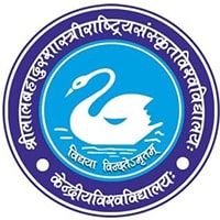 Shri Lal Bahadur Shastri National Sanskrit University Logo