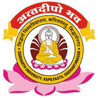 Siddharth University, Kapilvastu Logo