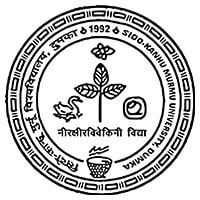 Sido Kanhu Murmu University, Dumka Logo