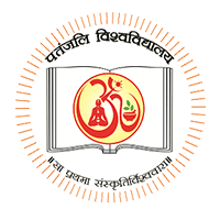 University of Patanjali, Patanjali Yogpeeth, Haridwar Logo