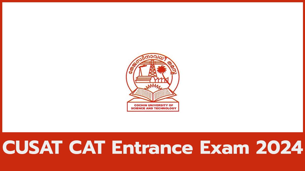 Cusat Cat 2025 Last Date Jemmy Korney
